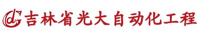 伟德victor1946网站